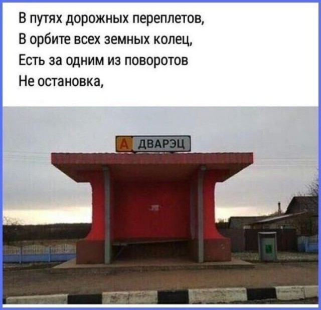 Юмор в картинках и без 21.02.2023