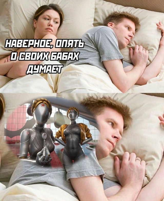 Картинки и мемы, всем хороших выходных