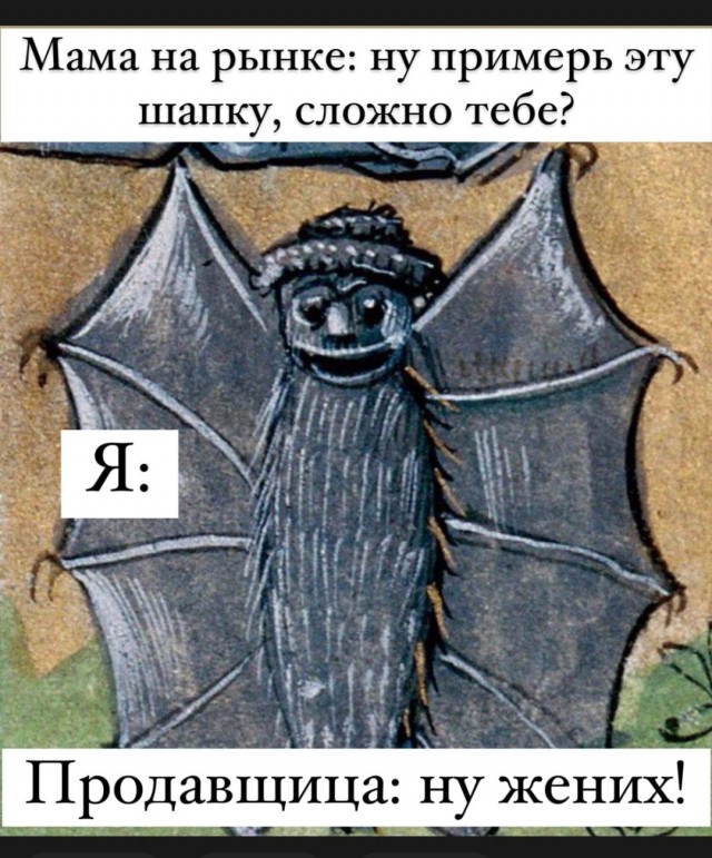Почему женщины 40+ не торопятся выходить замуж