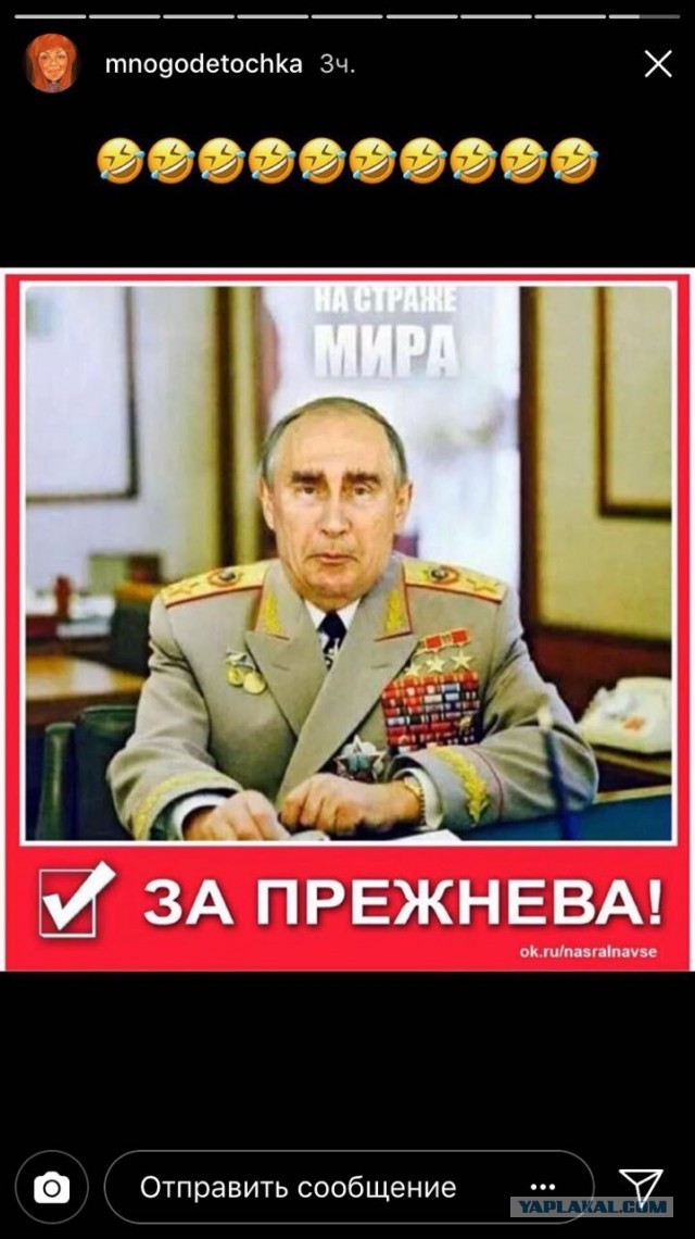 В Кремле обсудили «формулу» президентских выборов в 2024 году.