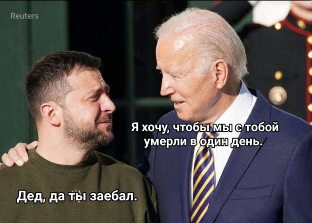 Победная поступь идиотизма по планете – том 12
