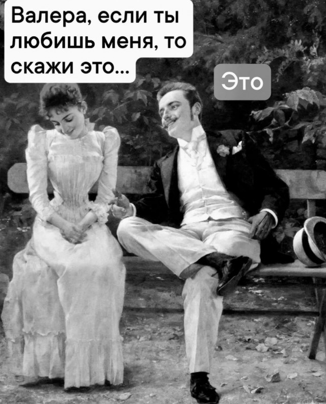 Всего понемногу. От 21.04.