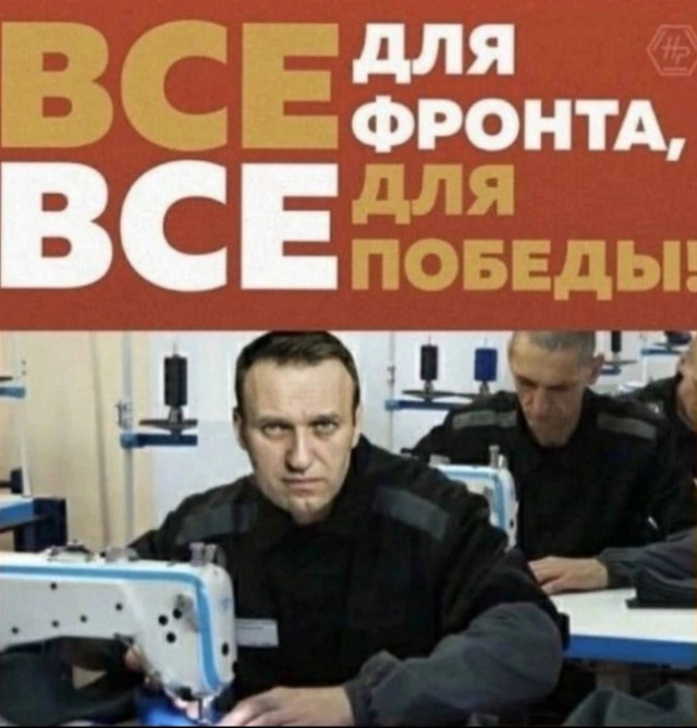 Договорился