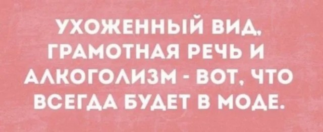 Немного разных картинок 13.05.23