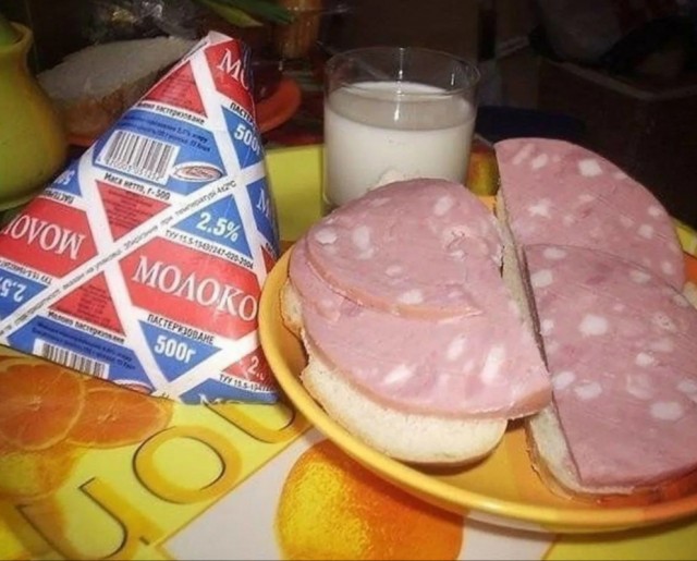 Продукты в СССР
