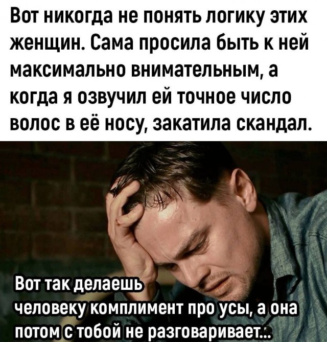 Так себе картинки 14.05.23