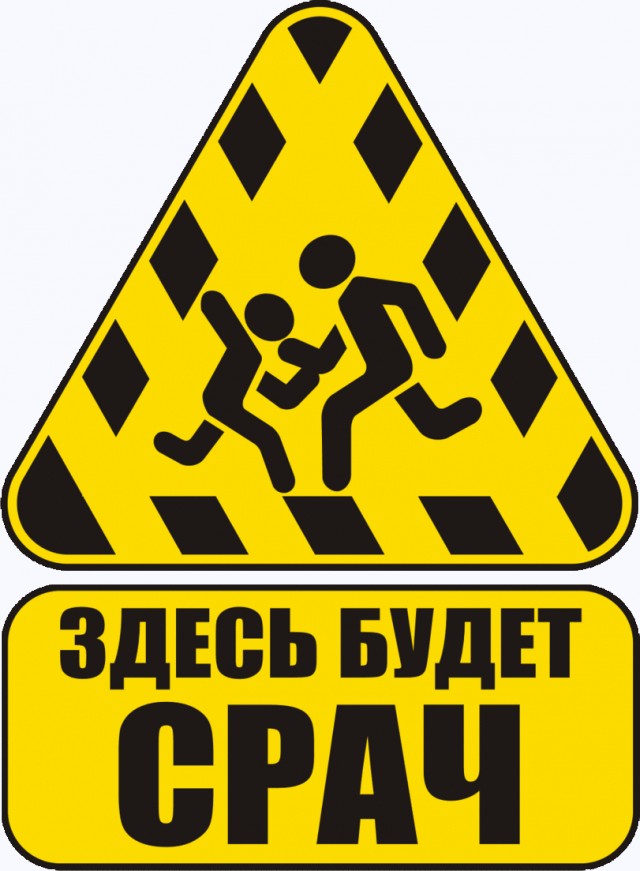 Исключительно денег, да побольше...
