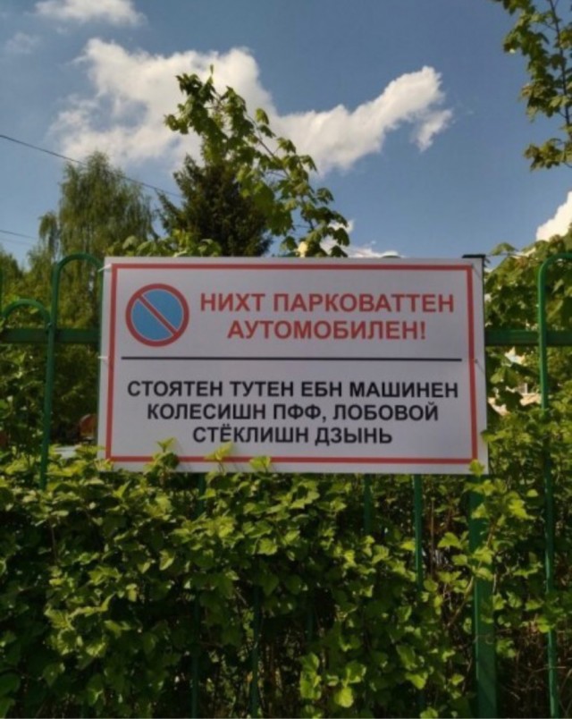 Всякая картиночная хня