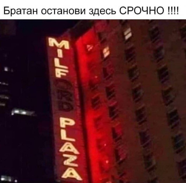 Немного картинок для взрослых 15.07.23