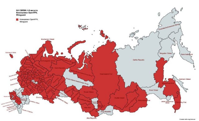 Демократия в опасности!