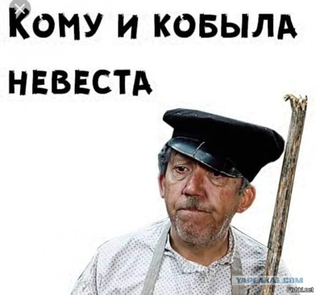 Чудо женщина!