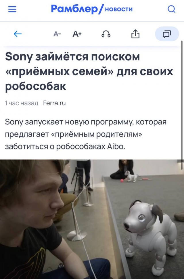 Рязань - Сасово из кабины машиниста