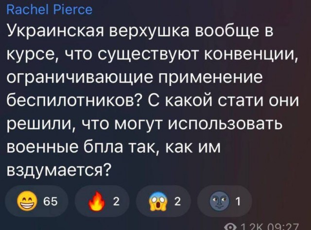 При атаке на сухой док "Севастопольского морского завода" под удар попали десантный корабль "Минск" и подлодка "Ростов-на-Дону"