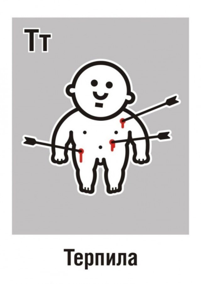 Байден заявил о передаче Украине партии ракет ATACMS