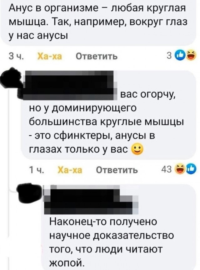Всего понемногу. От 09.10.23