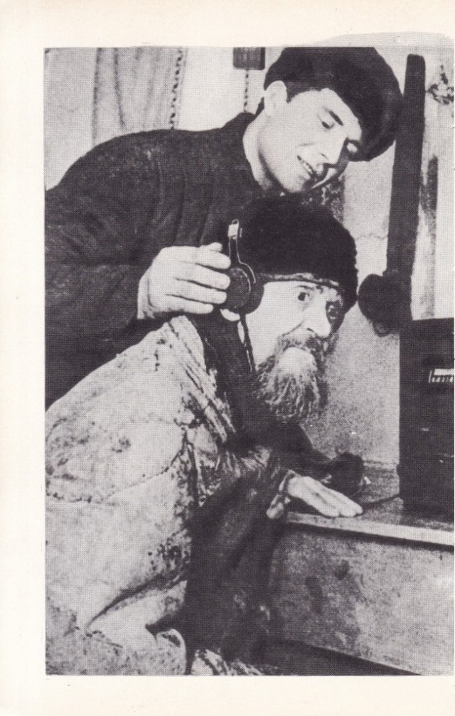 Киев