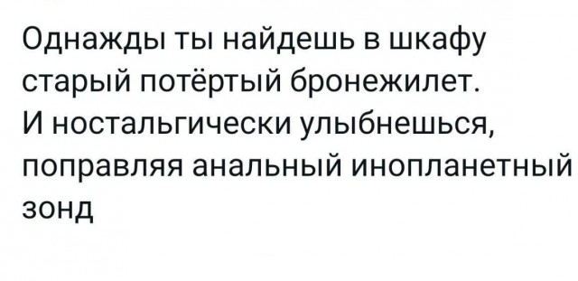 Как выглядили бы современные мемасики в конце XIX столетия