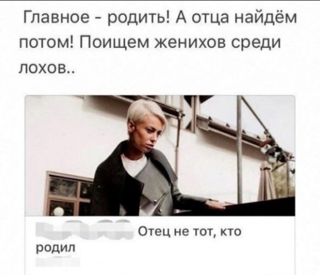 Всего понемногу. От 1.11.23