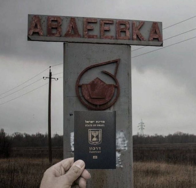 Два события в одной картинке