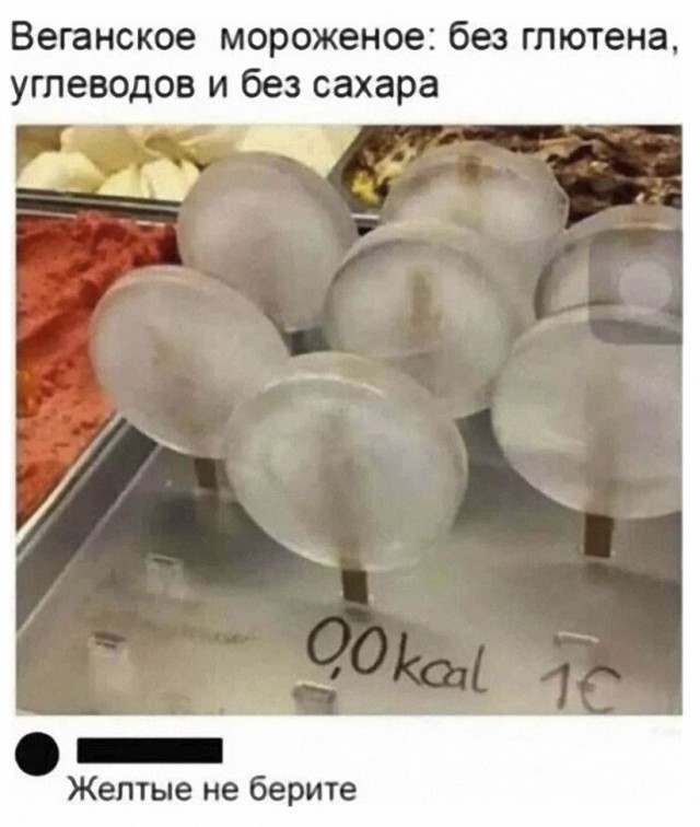 Немного картинок и прочей хреноты Vol. 25