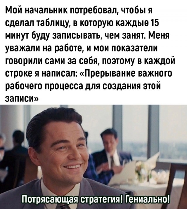 Так себе картинки 20.11.23