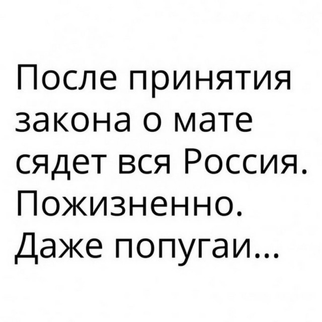 Бояны 6-ти летней выдержки