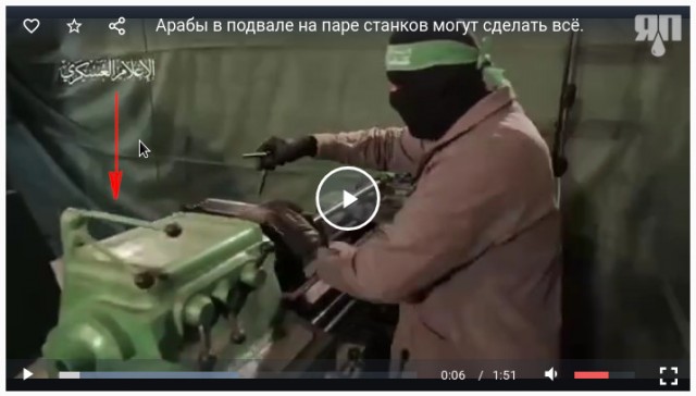 Арабы в подвале на паре станков могут сделать всё.