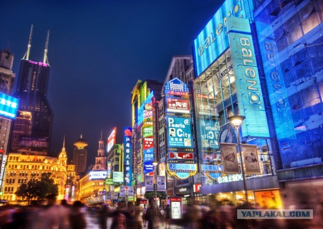 Первомай в СССР.