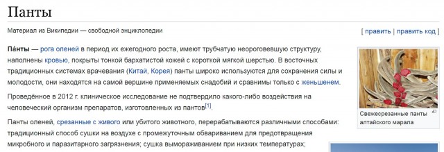 Когда не понимаешь молодежный сленг