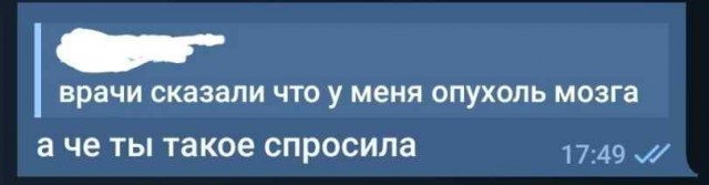 Чёрно-пошлая деградация на выходные