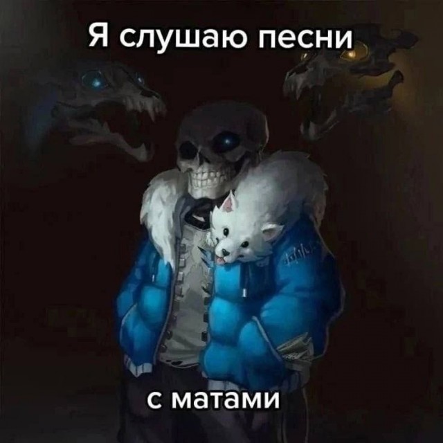 Всего понемногу. От 21.03.24