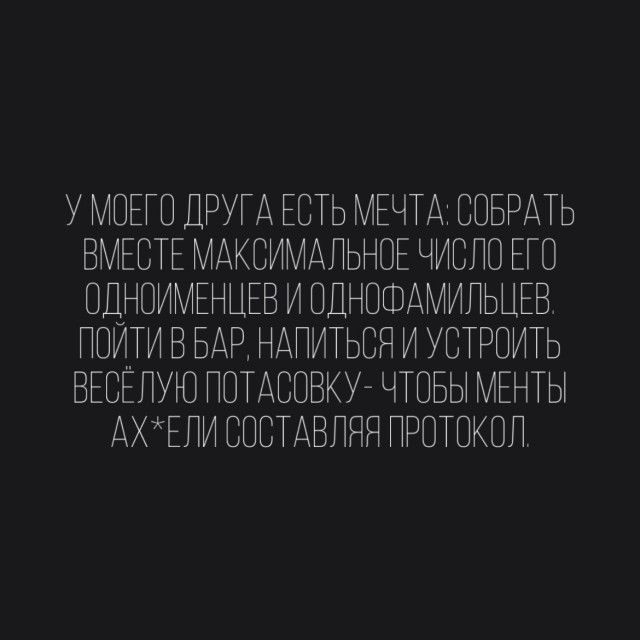 Так себе картинки 27.05.24