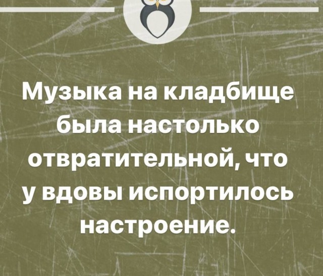 Немного обовсём
