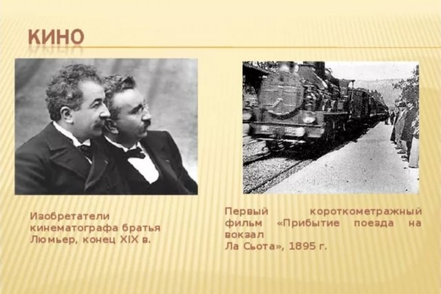 Красиво "ушла"!