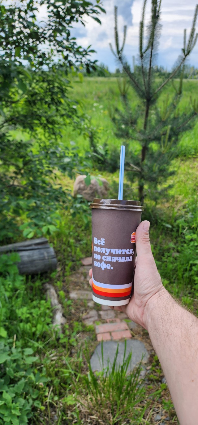 Очень активный пацанчик