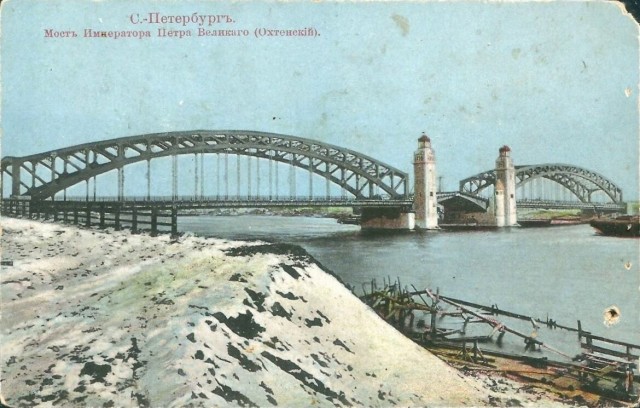 Прогулка по Санкт-Петербургу 1912 года