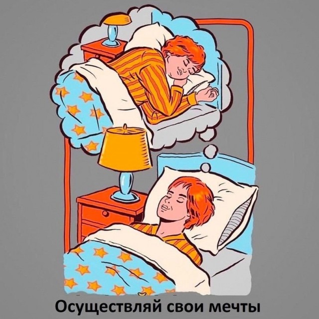 Так себе картинки 13.07.24