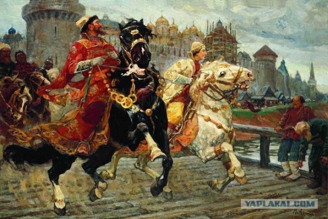 Иван Грозный и его время. Конец опричнины. Ч.1⁠⁠