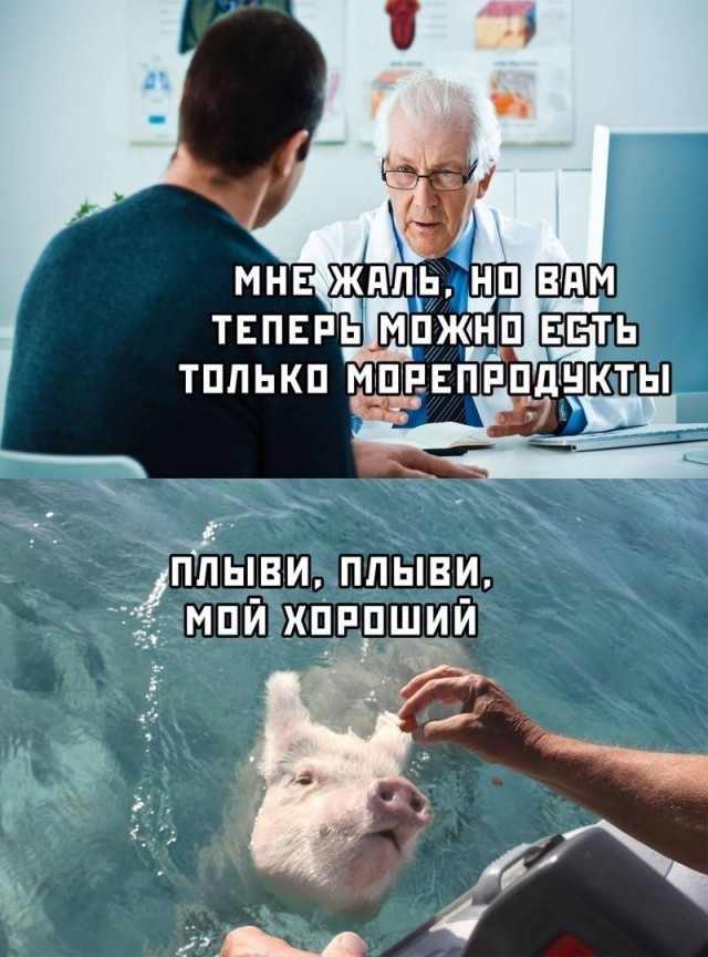 Кулинарная общалка