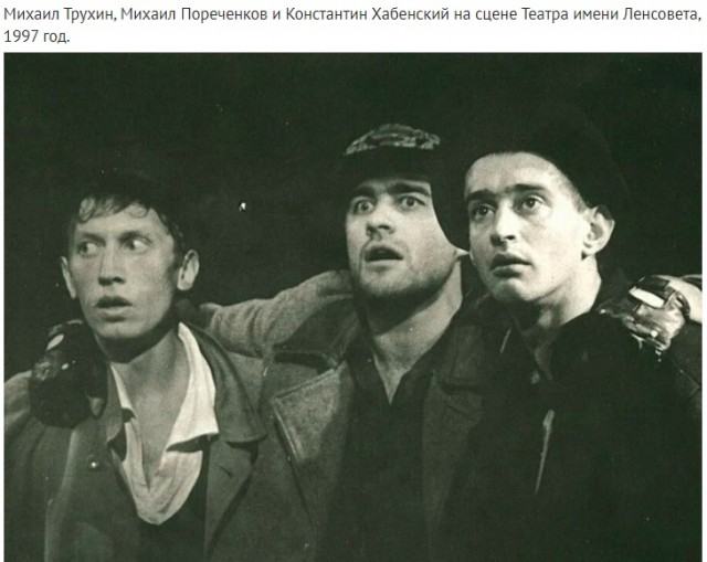 Интересные и редкие ретро-фотографии 15.08.24