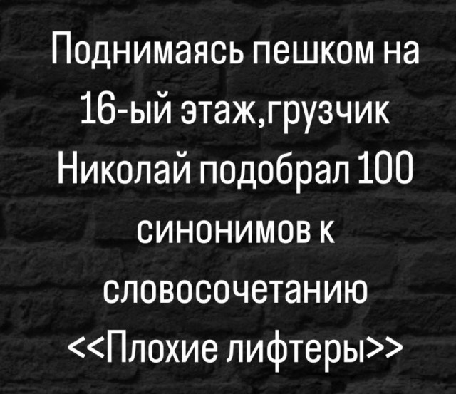 Завалялось тут случайно немного забавных картинок