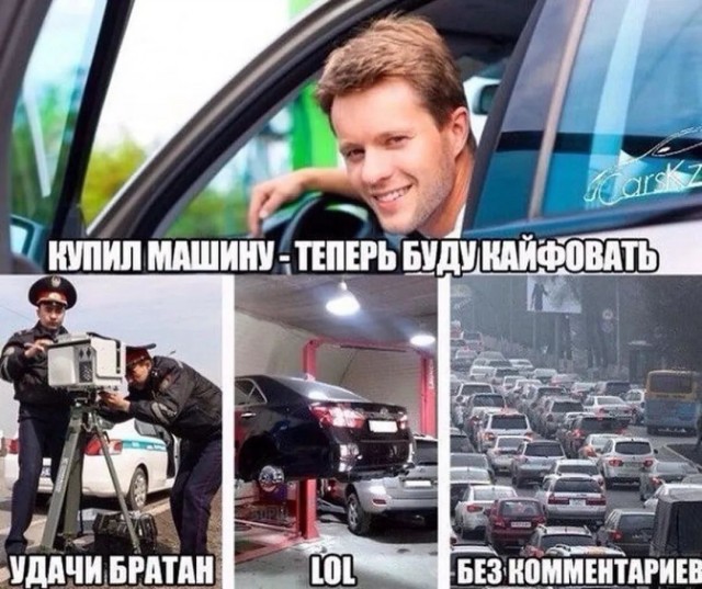 Завалялось тут случайно немного забавных картинок