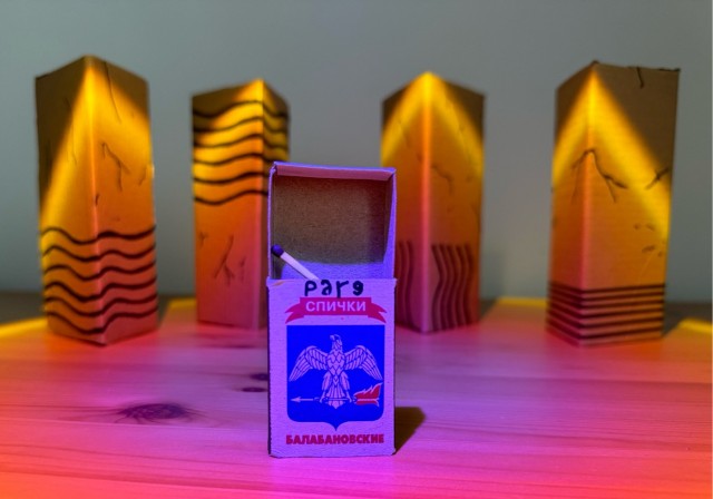 Пересчитал количество спичек в коробке