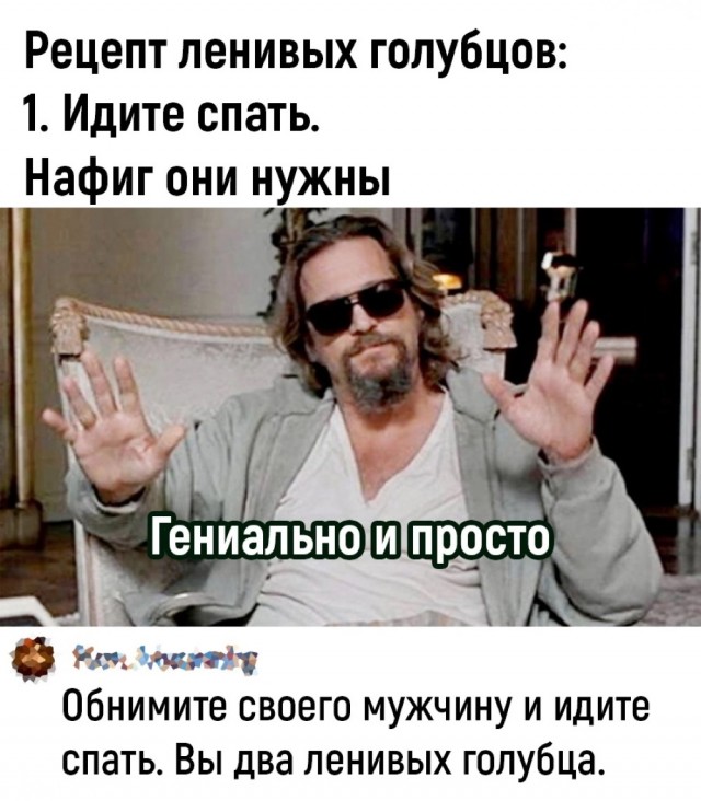 Завалялось тут случайно немного забавных картинок