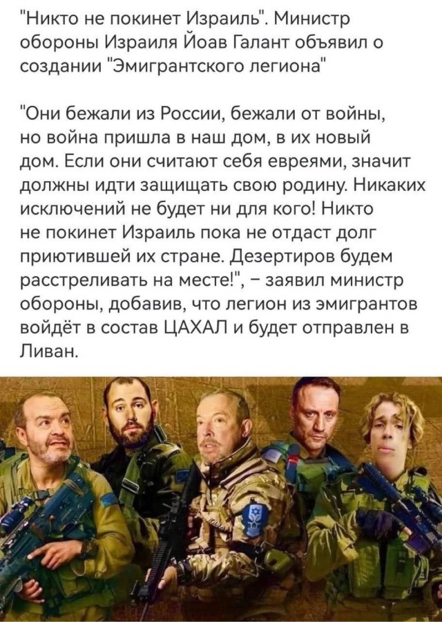 Стивен Сигал заявил, что готов сражаться за Россию на СВО, если это понадобится.
