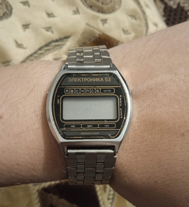 Рекламный постер минского часового завода «Электроника», 1983 год