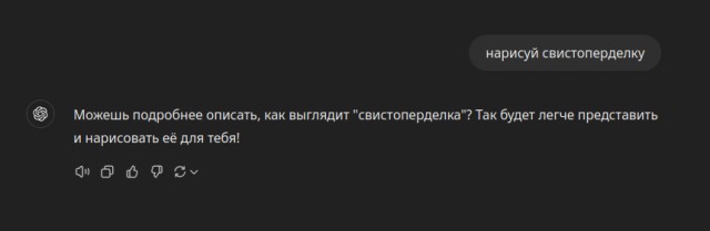 Ура