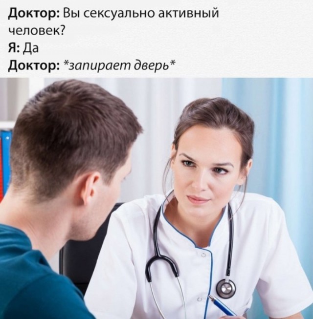 Всего понемногу. От 08.12.24