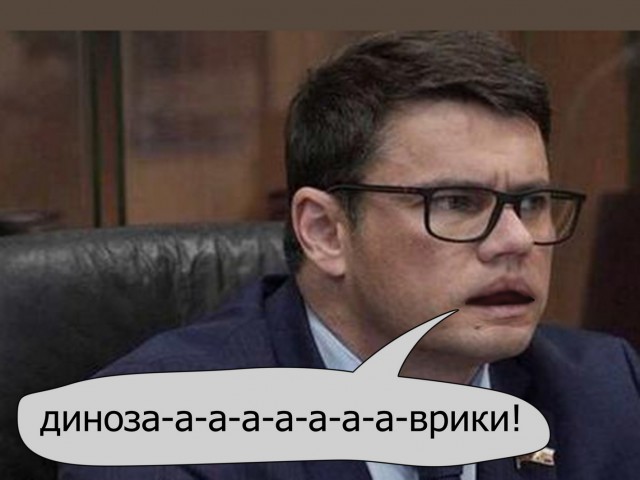 Россияне проживут и без YouTube, уверены в Госдуме