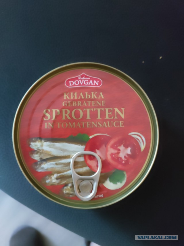 Опять За Родину...